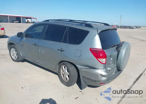 2007 Toyota Rav4 из США, поврежденный, VIN JTMZD33V976034515